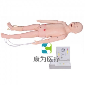 “康為醫(yī)療”全功能五歲兒童高級(jí)標(biāo)準(zhǔn)化模擬病人（護(hù)理、CPR、聽診三合一）