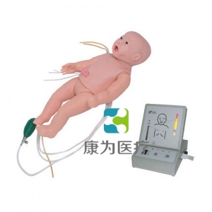 “康為醫(yī)療”全功能新生兒高級(jí)標(biāo)準(zhǔn)化模擬病人（護(hù)理、CPR、聽診、除顫起博、心電監(jiān)護(hù)五合一）