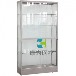“康為醫(yī)療”不銹鋼標(biāo)本陳列展示柜(醫(yī)院、醫(yī)學(xué)院2017中標(biāo)產(chǎn)品）