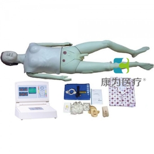 “康為醫(yī)療”新高級(jí)多功能護(hù)理急救訓(xùn)練標(biāo)準(zhǔn)化模擬病人（心肺復(fù)蘇、導(dǎo)尿功能）