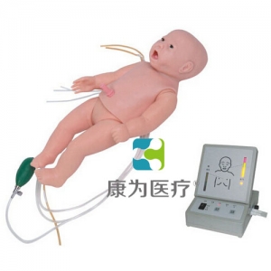 “康為醫(yī)療”高級(jí)新生兒綜合急救訓(xùn)練標(biāo)準(zhǔn)化模擬病人（ACLS高級(jí)生命支持、嵌入式系統(tǒng)）