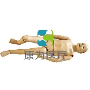 【康為醫(yī)療】ACLS165B高級(jí)多功能3歲兒童綜合急救訓(xùn)練模擬人（ACLS高級(jí)生命支持、嵌入式系統(tǒng)）