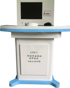 “康為醫(yī)療”ATPE-I針灸手法模擬考評(píng)系統(tǒng)（教師機(jī)、學(xué)生機(jī)、網(wǎng)絡(luò)版）針刺手法模擬考評(píng)系統(tǒng)