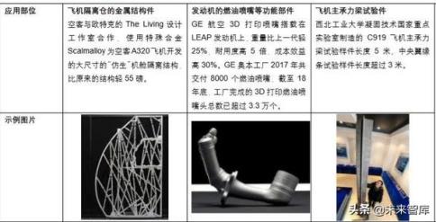 1654143172824389.jpg 10.jpg