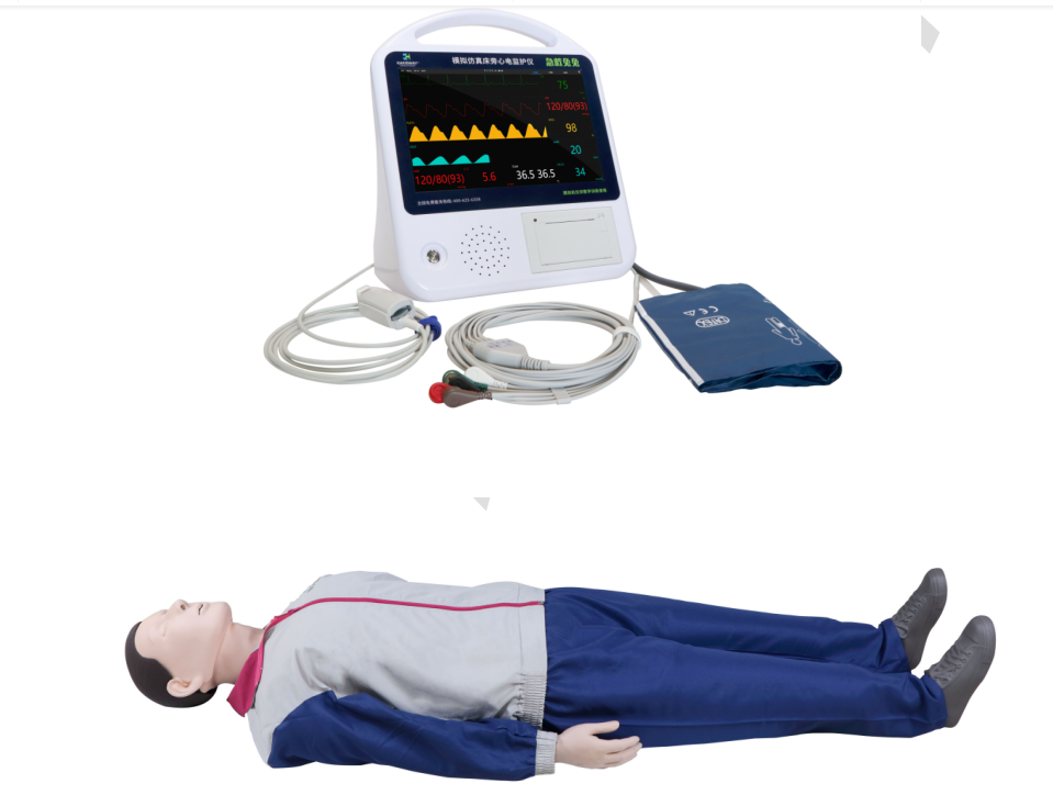 1701401233390759.png 圖片1.png