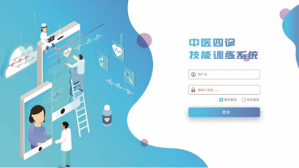 1735090869551119.png 圖片2.png