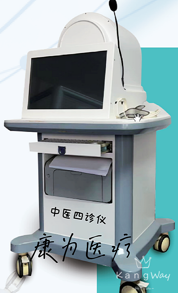 1735522890388078.png 圖片1.png