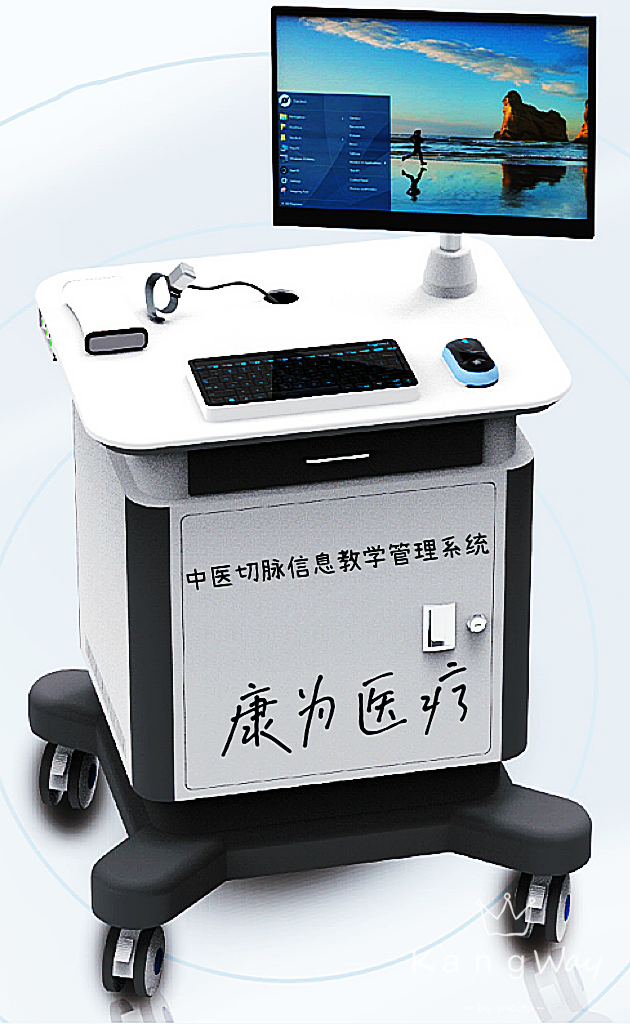 1735608794607679.png 圖片1.png